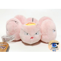 Authentic Pokemon Center Plush Pokemon fit Exeggcute 13cm wide